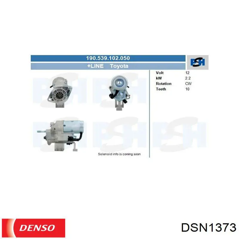 DSN1373 Denso стартер