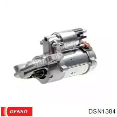 Стартер DSN1384 Denso