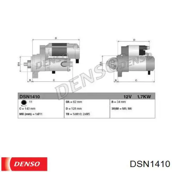 Стартер REMA-PARTS DSN1410 ціна, від 170.59 USD