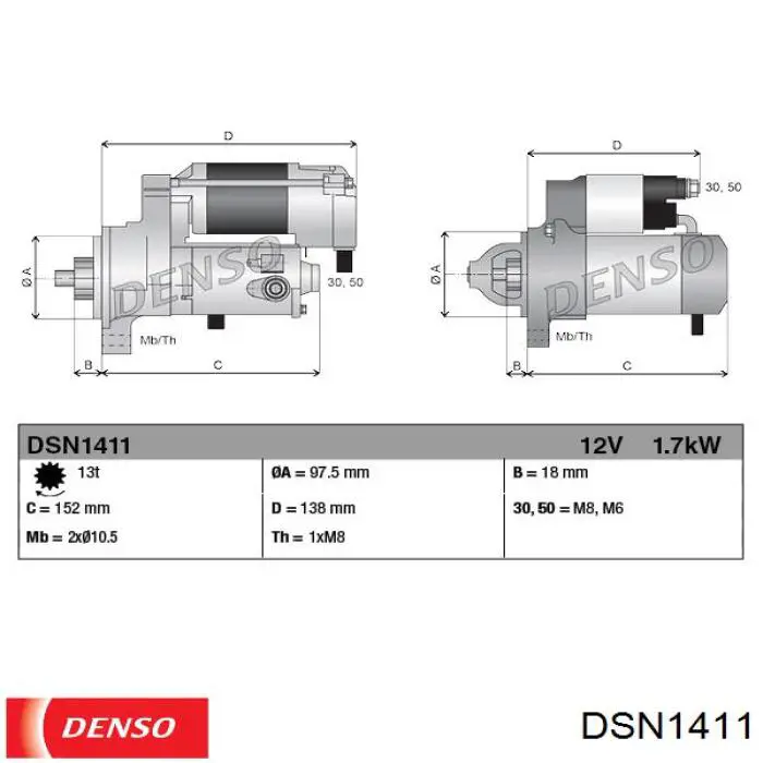 DSN1411 Denso стартер