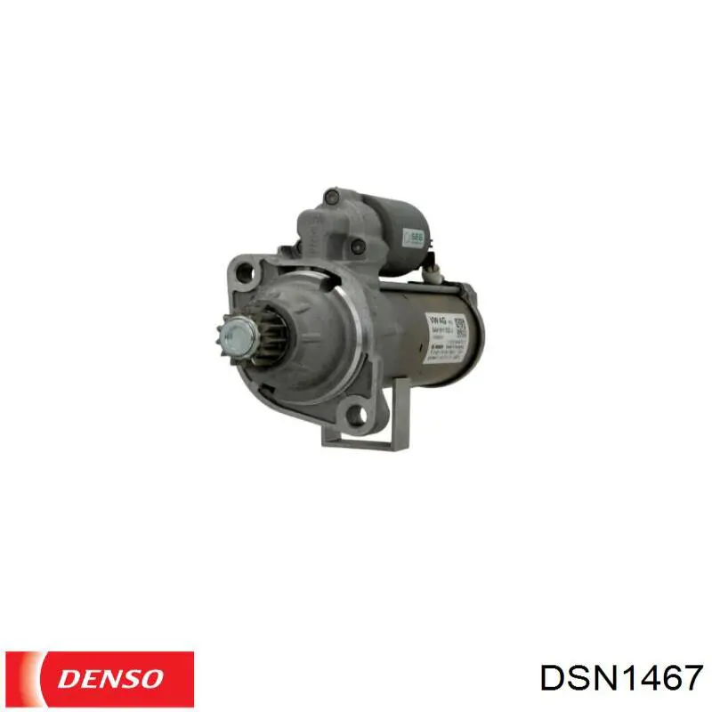 Стартер VAG 4280008863 ціна, від 99.76 USD