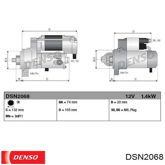 DSN2068 Denso стартер