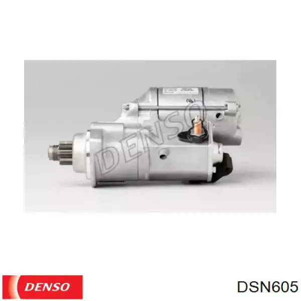 Стартер DSN605 Denso