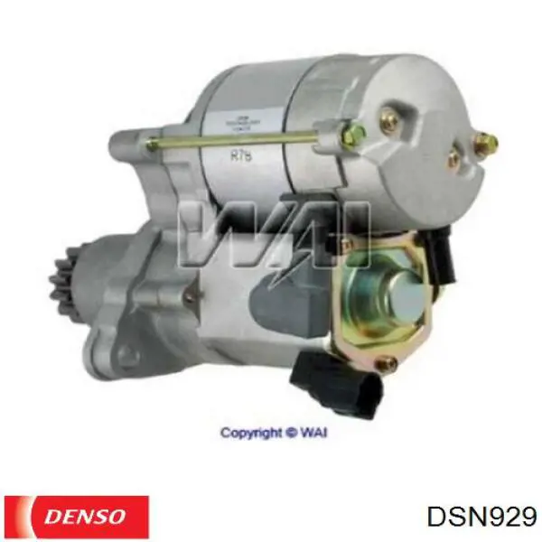 Стартер DSN929 Denso