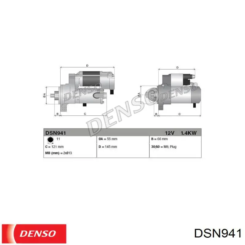 Стартер DSN941 Denso