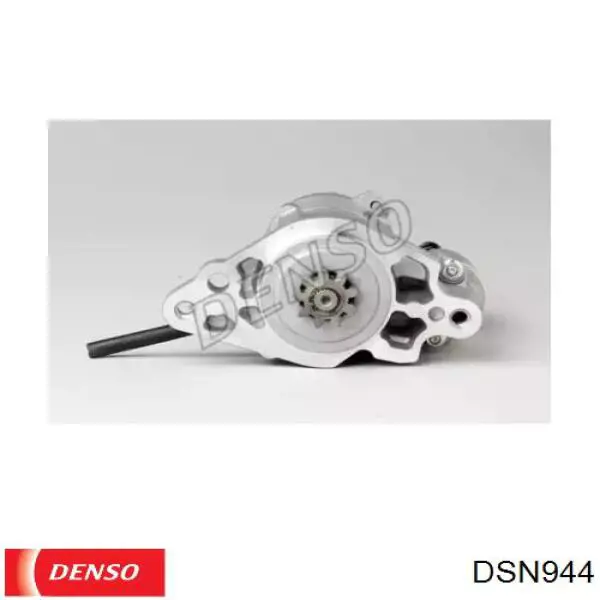 Стартер DSN944 Denso