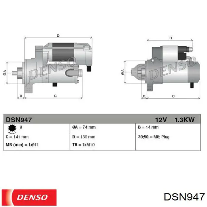 DSN947 Denso стартер