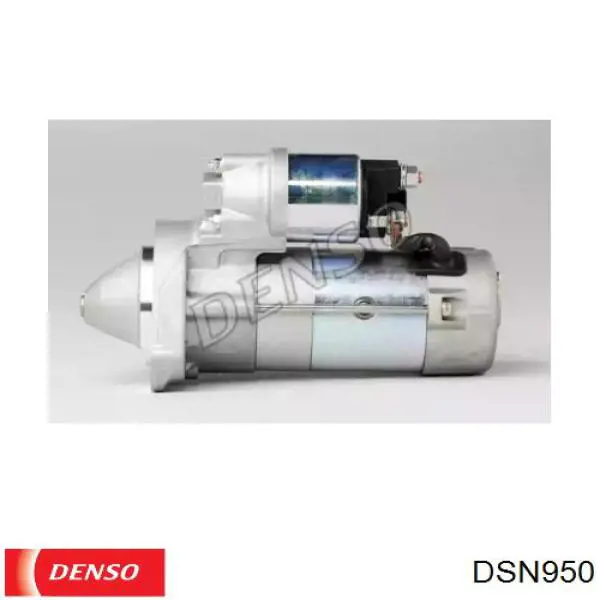 Купити DSN950 Denso Стартер