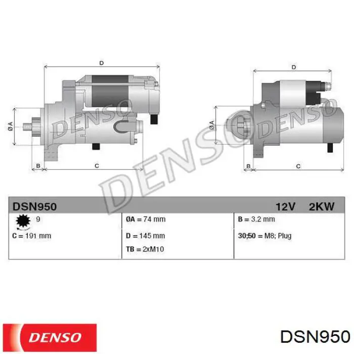 Стартер автомобільний Denso DSN950