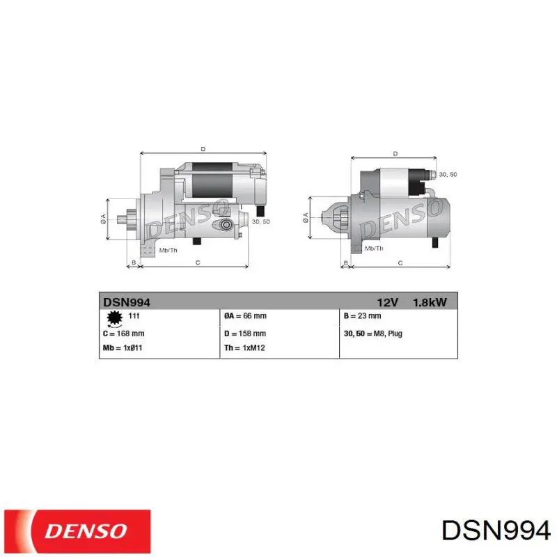Стартер Denso DSN994 ціна, від 38.01 USD