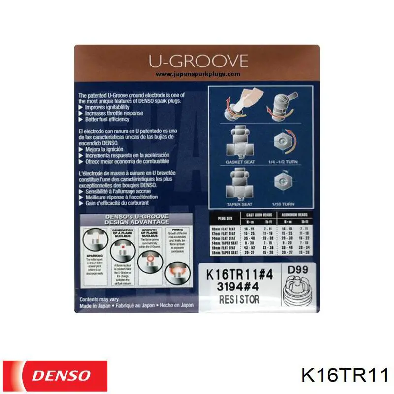 Свічки запалювання K16TR11 Denso