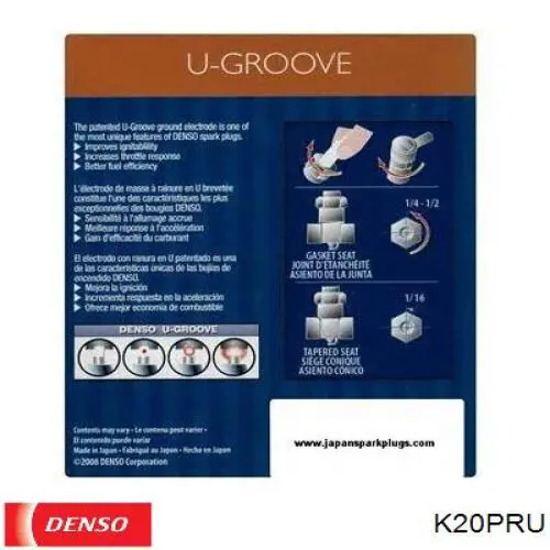 Свічки автомобільні Denso K20PRU ціна, від 2.33 USD