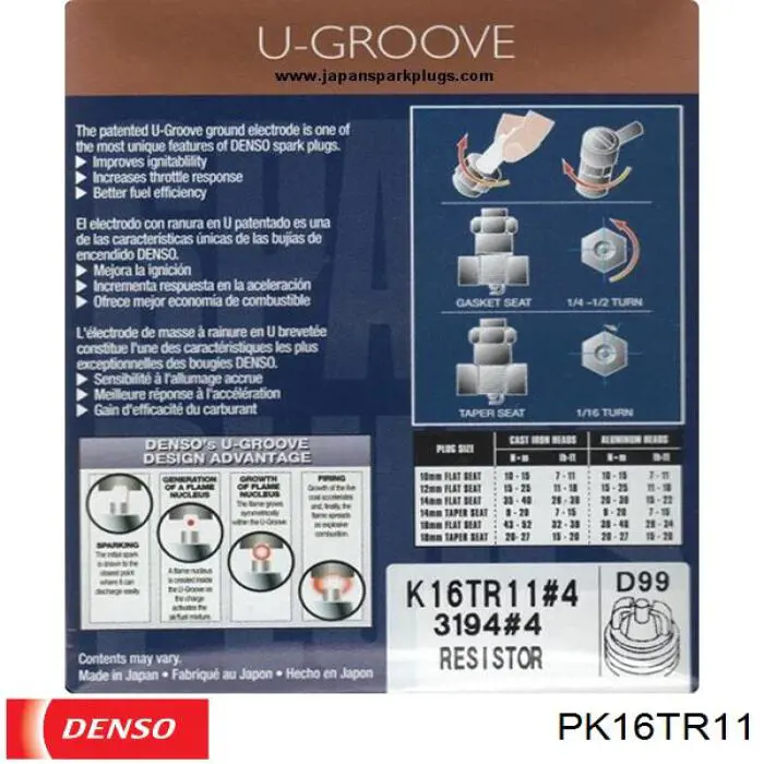 Свічки запалювання PK16TR11 Denso