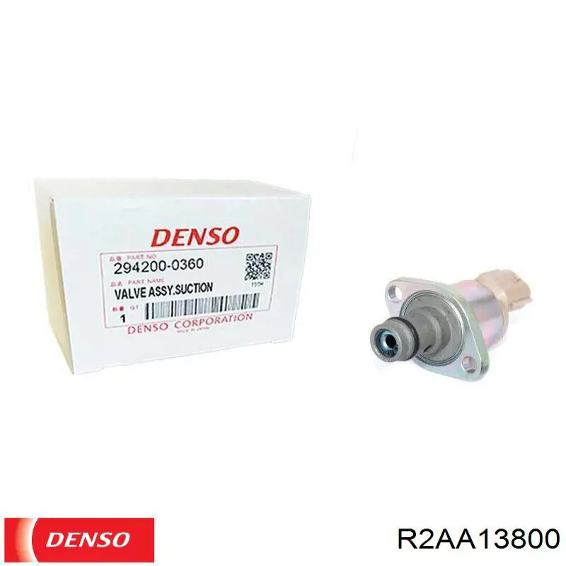 R2AA13800 Denso насос паливний високого тиску (пнвт - DIESEL)