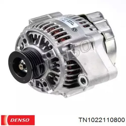 TN1022110800 Denso Авто генератор