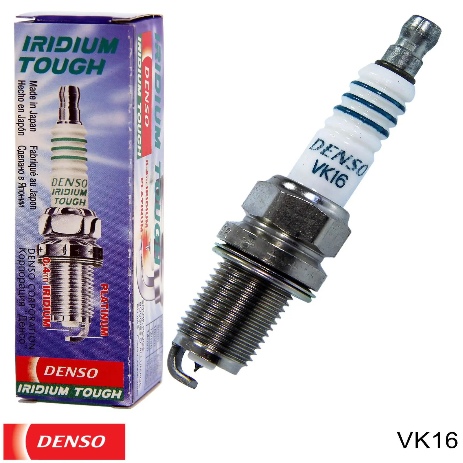 Свічки Denso VK16