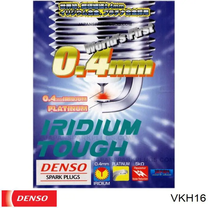 Свічки Denso VKH16