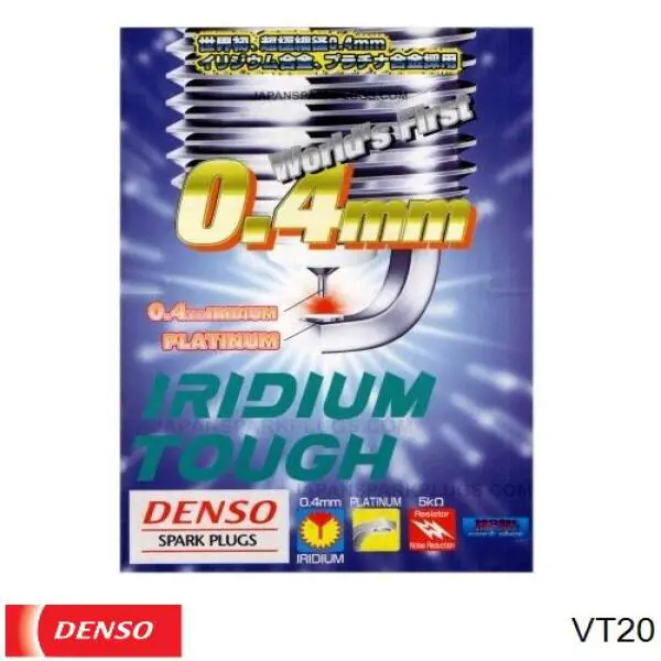 Свічки запалювання VT20 Denso