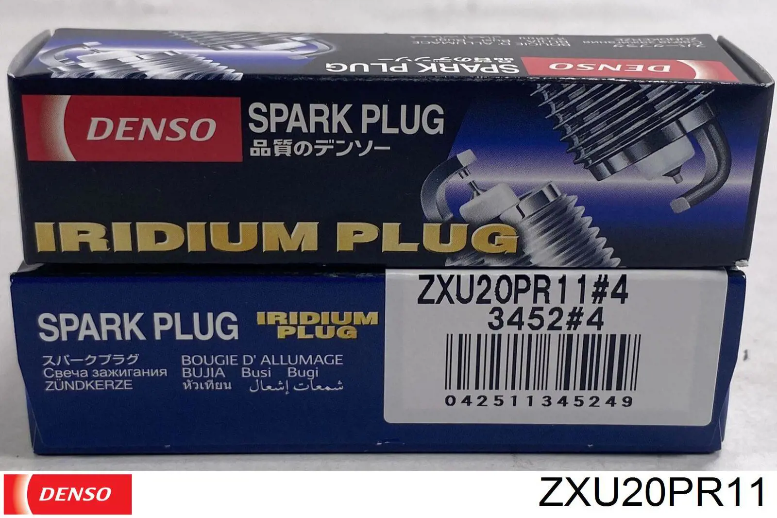 Свічки Denso ZXU20PR11
