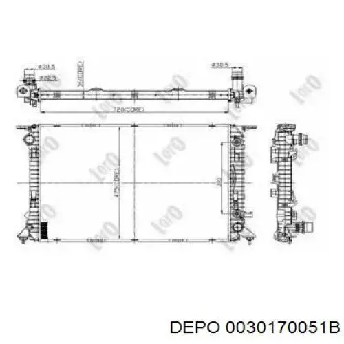 Радіатор R12138 Sato Tech