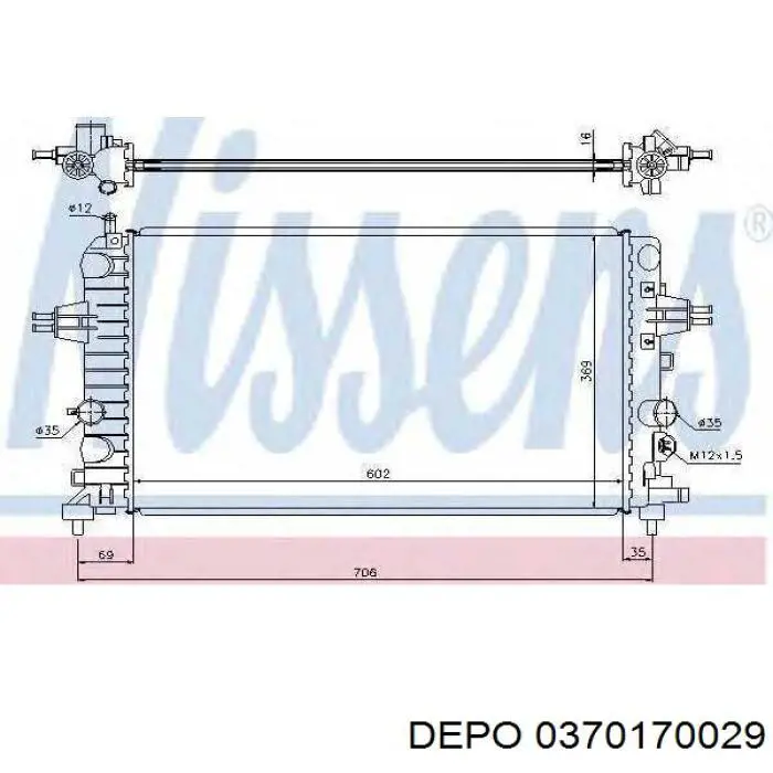 Радіатор охолодження двигуна 0370170029 Depo/Loro