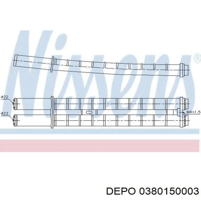 Купити 7764661 Kemp Теплообмінник