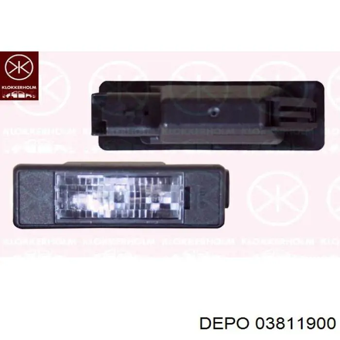 03811900 Depo/Loro ліхтар підсвічування заднього номерного знака