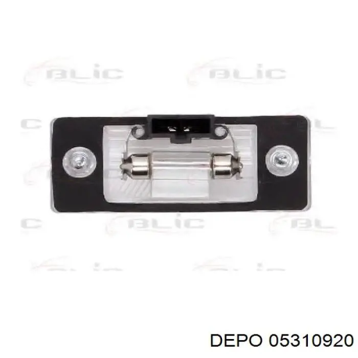 Ліхтар підсвічування заднього номерного знака 05310920LED Depo/Loro/Abakus
