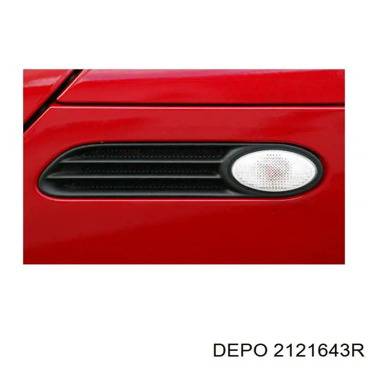 Купити 2121643R Depo/Loro/Abakus Вказівник повороту правий