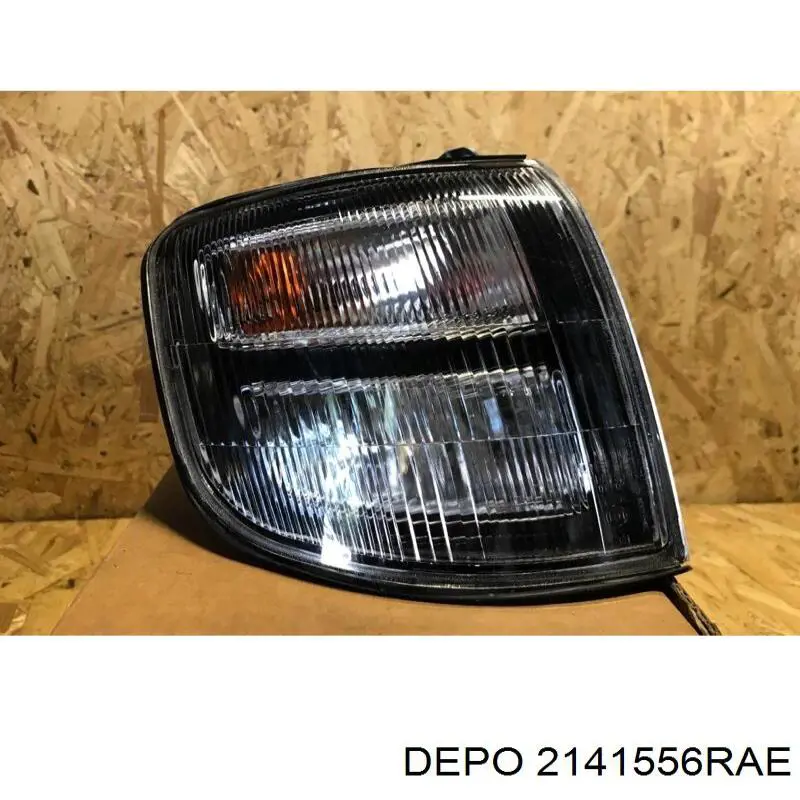 Вказівник повороту правий Q3720012 Q-fix