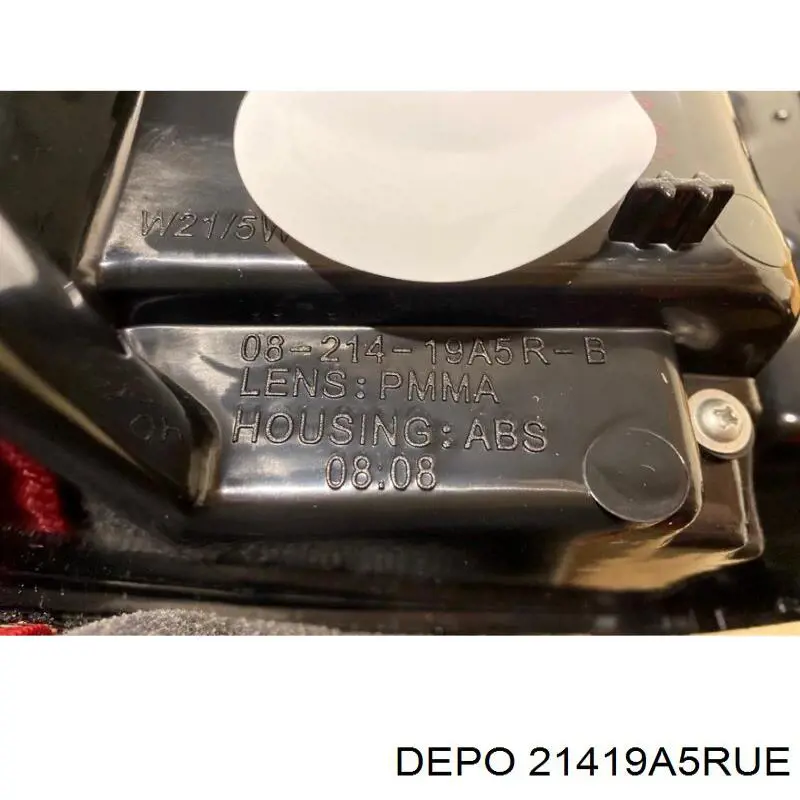 Задня права фара FP3738F2T TYC