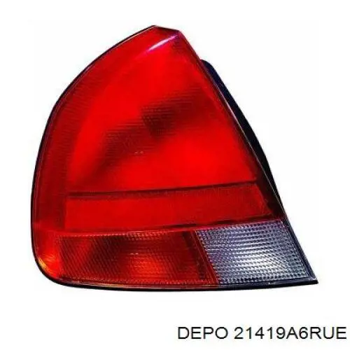 Купити MR245708 Mitsubishi Стоп задній
