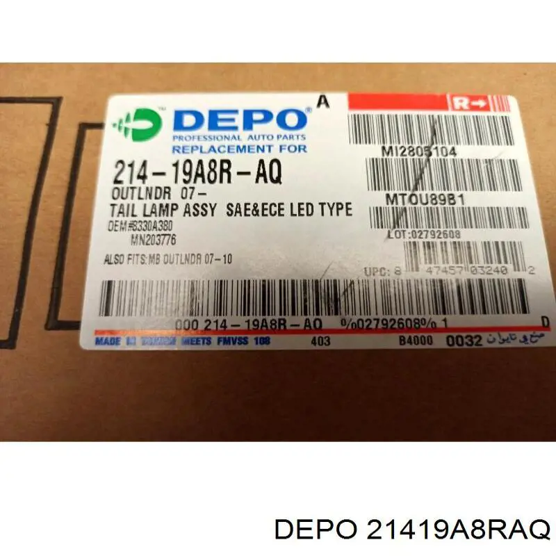 Ліхтар задній правий, зовнішній 21419A8RAQ Depo/Loro/Abakus