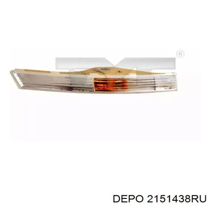 Купити 2151438RU Depo/Loro/Abakus Габарит передній правий