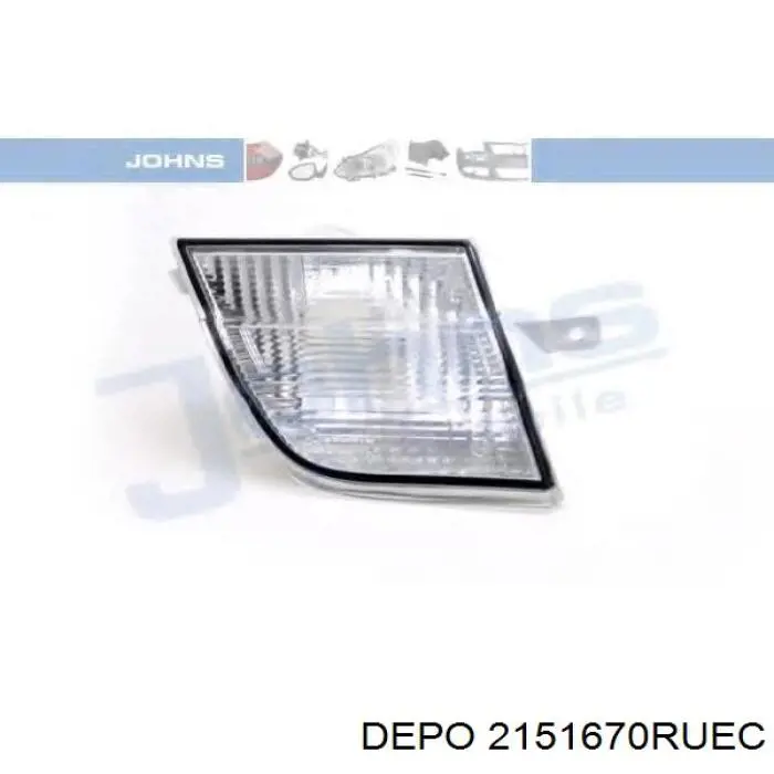 Правий покажчик повороту - лампа Nissan/Infiniti 26130AX610 ціна, від 15.03 USD