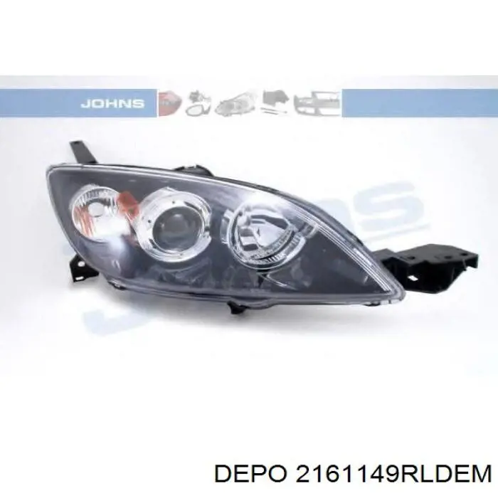 Основна фара - вставка Depo/Loro/Abakus FP3477R2E ціна, від 99.70 USD