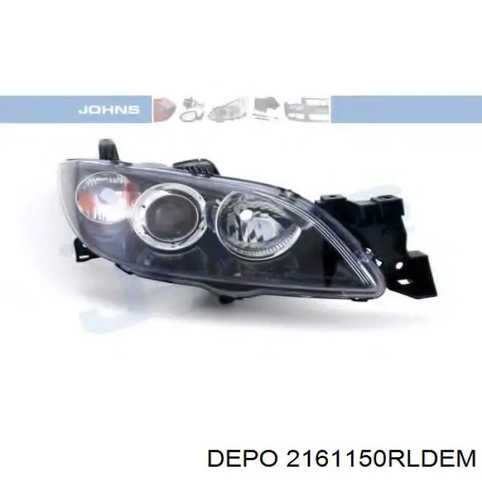 Фара правая FPS FP3476R2E ціна, від 101.25 USD