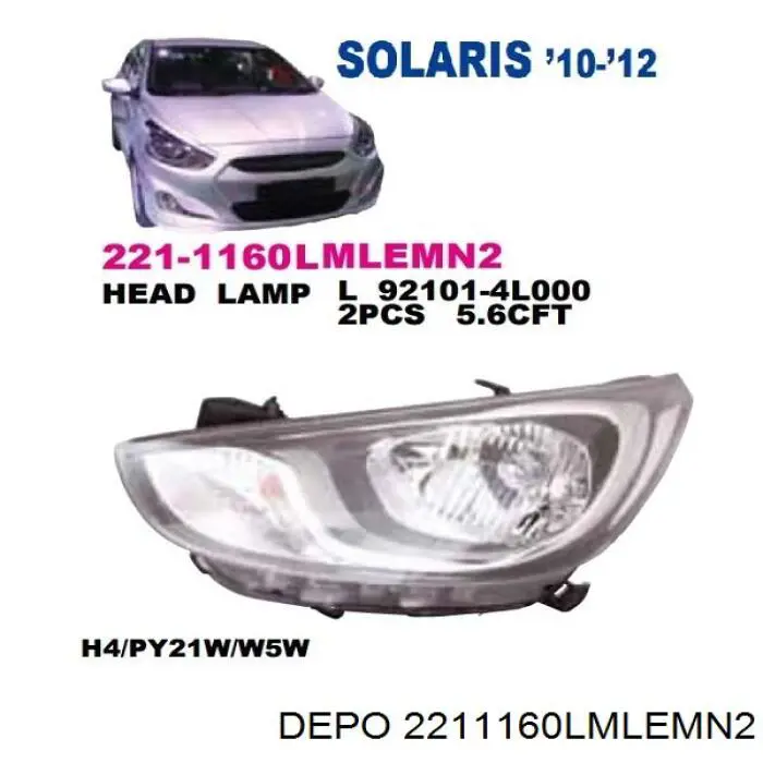 Ліва фара на Hyundai Solaris SBR11