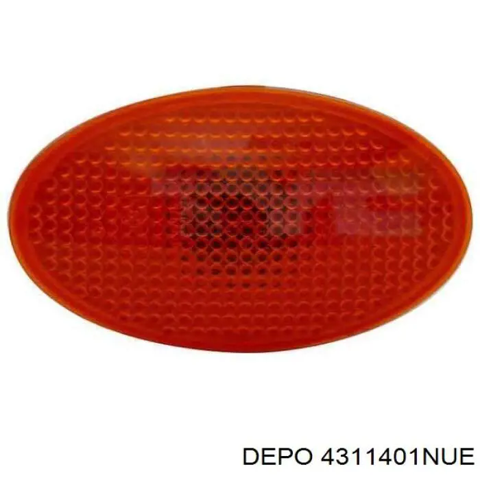 Повторювач повороту на крилі FPS FP2562KB0E ціна, від 2.72 USD