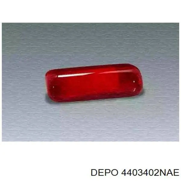 Стоп-сигнал Signeda ZBZ3402LR ціна, від 62.08 USD