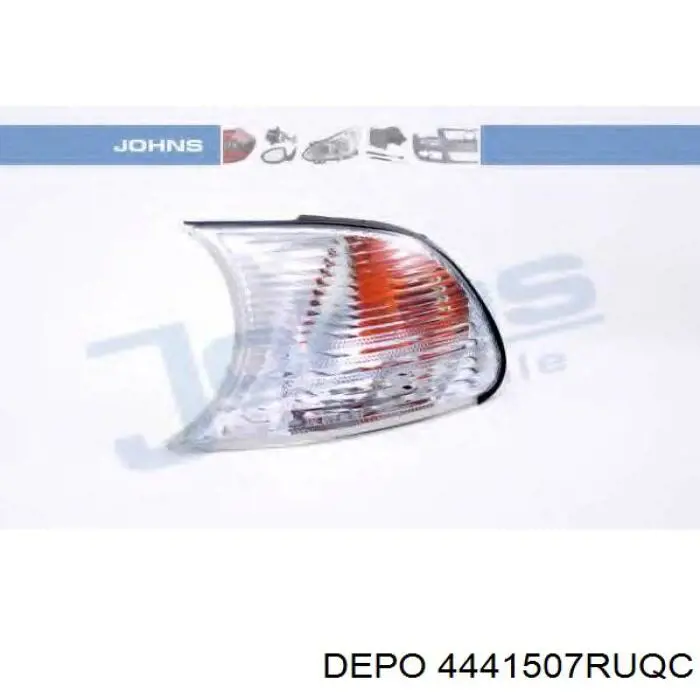 Поворотник правий Depo/Loro/Abakus 4441507RUQC ціна, від 14.08 USD