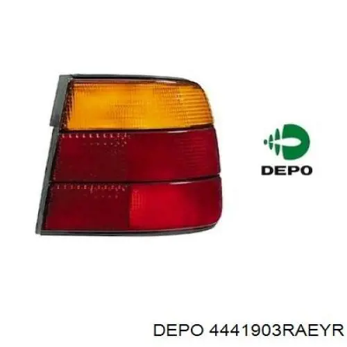 Купити 1384012R BMW Стоп задній