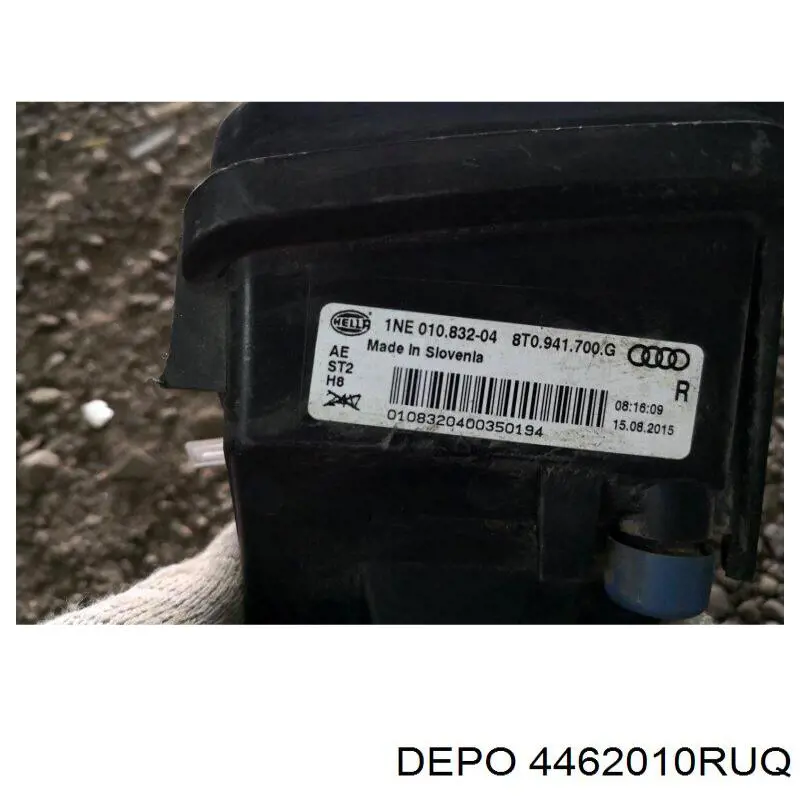 Фара протитуманна, права VAG 8T0941700D ціна, від 48.18 USD