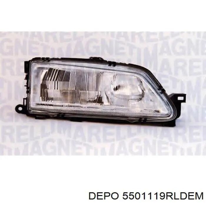Фара передня права Peugeot/Citroen 6205Q7 ціна, від  USD