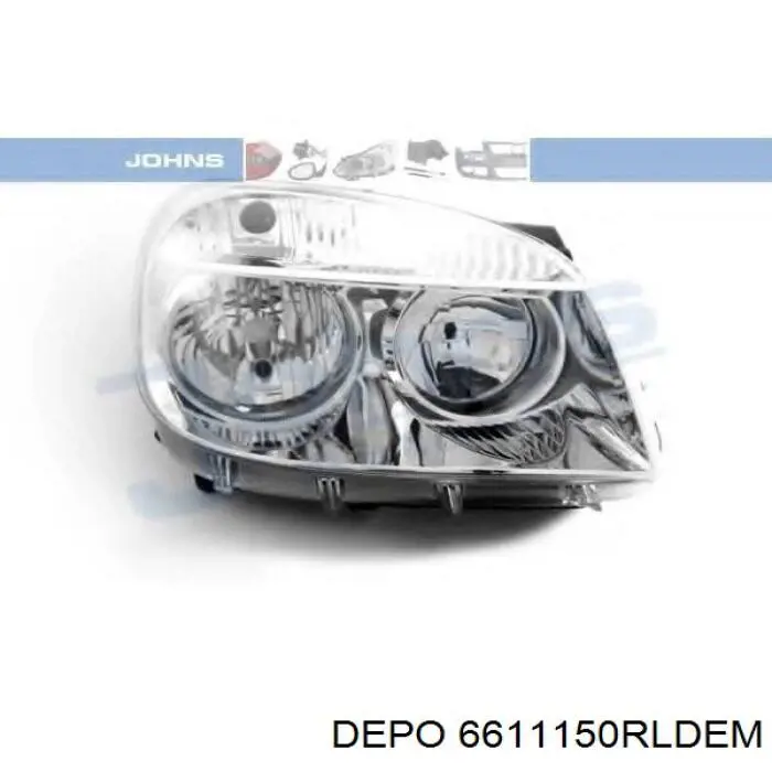 Фара правая Magneti Marelli LPL871 ціна, від 87.52 USD