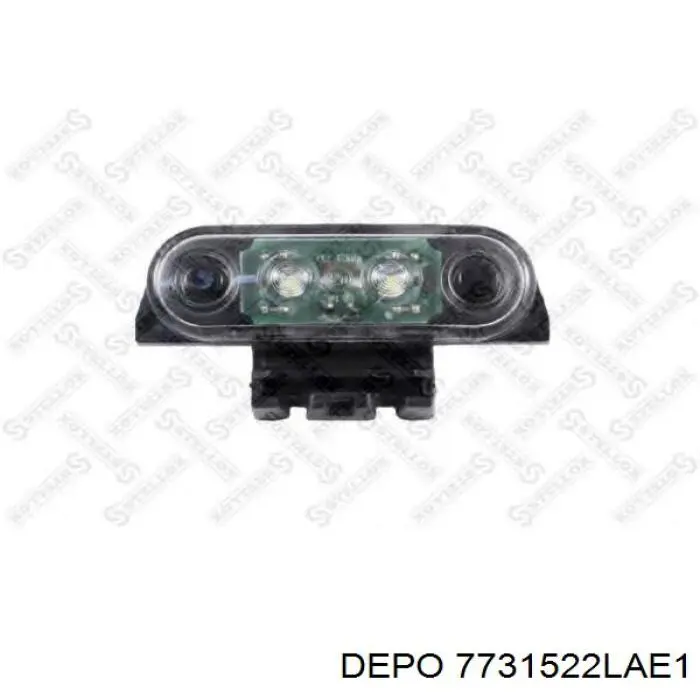 Вказівник повороту лівий 82151157 Volvo