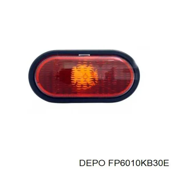 710311329014 Magneti Marelli Покажчики повороту (передні)