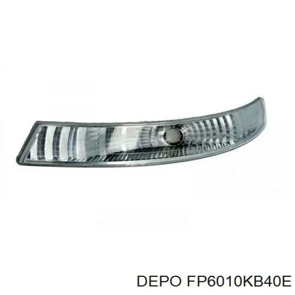 Поворітель повороту на крилі Depo/Loro/Abakus FP6010KB40E