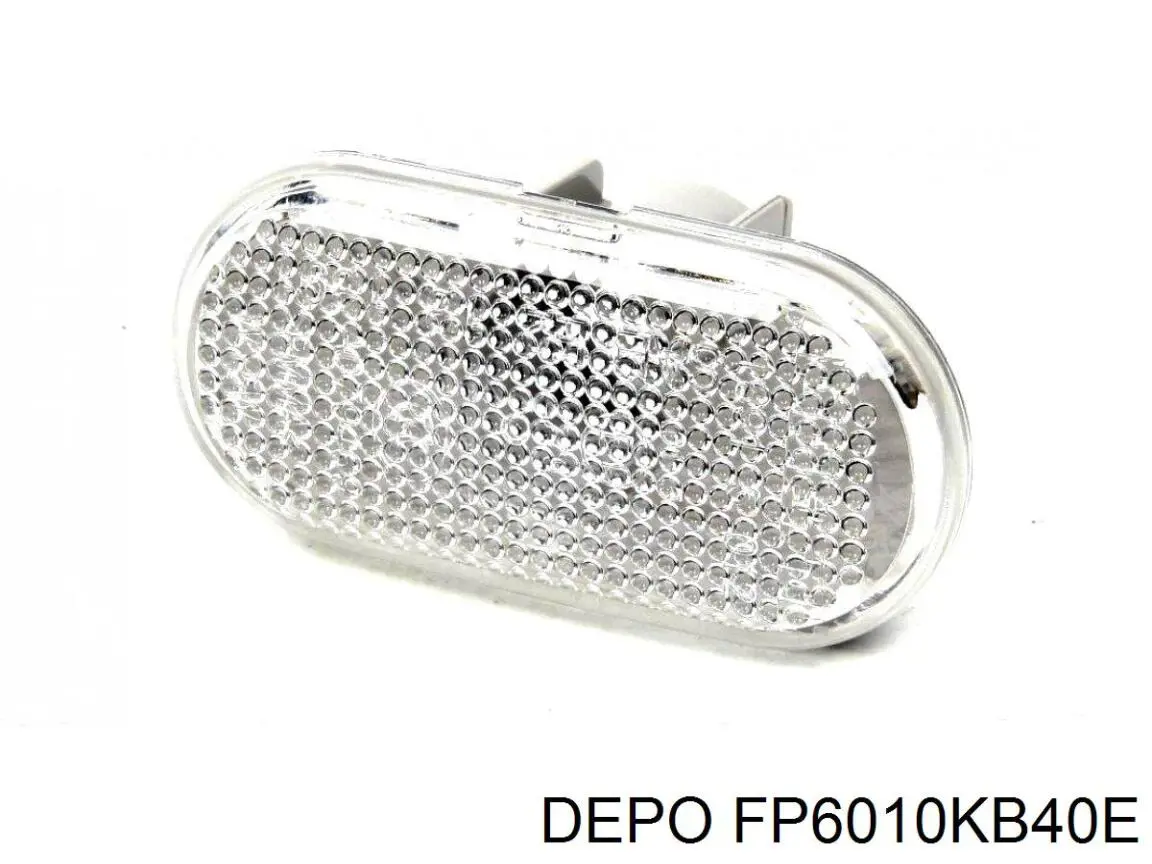 FP6010KB40E Depo/Loro/Abakus Повторювач повороту в крило