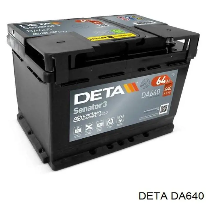 DA640 Deta акумуляторна батарея, акб